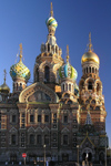 Russia - St Petersburg: Church of the Saviour of Spilled Blood - onion domes - photo by J.Kaman