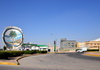 Al-Qarah, Al-Hofuf, Al-Ahsa Oasis, Eastern Province, Saudi Arabia: roundabout with sign for Al Hassa / Al Ahsa National Park - photo by M.Torres