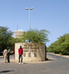 Senegal - Saint Louis: Gaston Berger University - UGB - photo by G.Frysinger