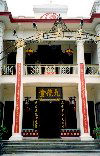 Singapore / SIN : Chinese temple (photo by Miguel Torres)