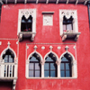 Slovenia - Piran: the Venetian House - Tartinijev trg - Gothic Venetian architecture - photo by M.Torres