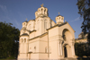 Serbian Orthodox church of St Cyril and Methodius, Ljubljana , Slovenia - photo by I.Middleton