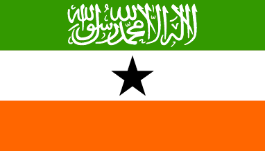 Soomaaliland - Republic of Somaliland - flag. The Republic of Somaliland known as the Somaliland Protectorate under the British rule from 1884 until June, 26th 1960 when Somaliland got its independence from Britain. On July 1st 1960 it joined the former Italian Somalia to form the Somali Republic. The union did not work according to the aspirations of the people, and the strain led to a civil war from 1980s onwards and eventually to the collapse of the Somali Republic. After the collapse of the Somali Republic, the people of Somaliland held a congress in which it was decided to withdraw from the Union with Somalia and to reinstate Somaliland's sovereignty.