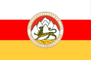 South Ossetia - flag