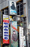 Colombo, Sri Lanka: European and Wahhabi fashion coexist - shop signs on Main st. - Pettah - photo by M.Torres