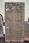 Colombo, Sri Lanka: Durch tombstone - Dutch Period Museum - Pettah - photo by M.Torres