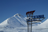 Svalbard - Spitsbergen island - Pyramiden: sports center named after soviet cosmonaut Yuri Alekseyevich Gagarin - photo by A. Ferrari