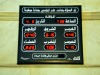 Syria - Damascus: Omayyad Mosque - electronic board with Islamic prayer times - Fajr, Zuhr, Asr, Maghrib, Isha'a - photographer: M.Torres