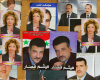 Damascus, Syria: campaign posters - candidates to the parliamentary elections - photographer: M.Torres