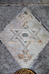 Damascus, Syria: star of David - detail of faade on Sawwaf Street - old town - photographer: M.Torres