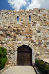 Syria - Damascus / Damas: gate of the Citadel - western wall of the old city - photo by  M.Torres