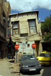 Damascus, Syria: leaning building off Via Recta - houses of Damascus - photographer: M.Torres
