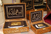 Damascus, Syria: Korans in boxes, for sale - Via Recta - photographer: M.Torres