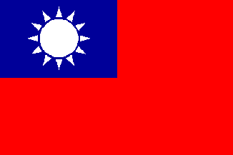 Taiwan / Formosa / Republic of China / Nacionalist China / ROC / Taivna / Tajvan / Tajwan - flag
