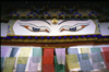 Gyantse, Tibet - Palchor Monastery- Wisdom Eyes, symbolizing the omniscience of a Buddha - photo by Y.Xu