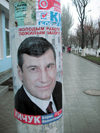 Bendery / Tighina - Trans-Dniester / Transnistria: going to the polls - election - campaign poster - propaganda - photo by A.Kilroy