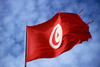 Tunisia - Dougga: Tunisian flag (photo by J.Kaman)