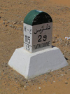 southern Tunisia - road to Tataouine: milestone (photo by J.Kaman)