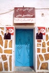 Tunisia - Remada: Ben Ali in the sun (photo by M.Torres)