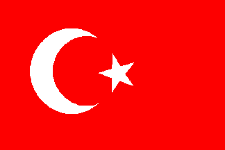 Turkish flag - islamic star and crescent (Turkiye, Turquia, Turquie, Turkei)