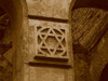 Turkey - Edirne / Adrianople (Thrace / Trakya): star of David - detail at the synagogue - photo by A.Slobodianik