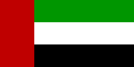 United Arab Emirates / UAE / Emirados Arabes Unidos / Vereinigte Arab. Emirate - flag