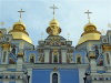 Kiev / Kyiv: upper faade of St. Michael Golden Domes Cathedral (photo by D.Ediev)