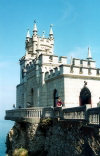 Yalta: at the Swallow's Nest (photo by G.Frysinger)