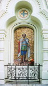 Yalta: mosaic of Alexander Nevsky at his Cathedral (photo by G.Frysinger)
