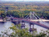 Kiev: suspension bridge (photo by D.Ediev)