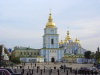 Kiev: St. Michael's Cathedral (photo by D.Ediev)
