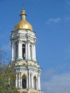 Ukraine - Kiev: Kievo-Pecherskaya Lavra Monastery - bell tower (photo by D.Ediev)
