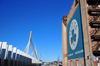 Boston, Massachusetts, USA: Leonard P. Zakim Bunker Hill Memorial Bridge - cable-stayed bridge - Boston Celtics logo on Lovejoy Wharf - photo by M.Torres