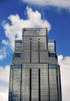 Kansas City, Missouri, USA: One Kansas City Place - tallest building in Missouri - 1200 Main Street, Financial District - photo by M.Torres