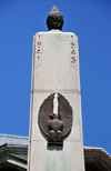 Louisville, Kentucky, USA: monument to local soldiers killed in World War II, corner of Jefferson and 5th Streets, near the old Jefferson County Courthouse - photo by M.Torres