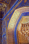 Bobi Khanum Mosque, Samarakand,Uzbekistan - photo by A.Beaton