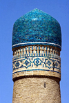 Chor Minor,  Madrassah, Bukhara, Uzbekistan - photo by A.Beaton