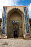 Ulug Beg Madrassah; Bukhara; Uzbekistan - photo by A.Beaton