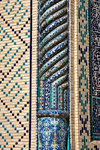 Colourful Tiles, Kalon Mosque, Bukhara - photo by A.Beaton