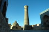 Bukhara, Uzbekistan: Poy Kalyan - the Kalyan minaret and the library - Unesco world heritage site - photo by J.Marian