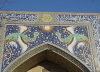 Bukhara, Uzbekistan: Lyab-i-Hauz complex - Phoenix on the portal of Nadir Divan-Beghi madrasah - tiles on the iwan - photo by J.Marian