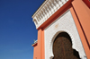 Layoune / El Aaiun, Saguia el-Hamra, Western Sahara: gate and cornice - Moulay Abdel Aziz Great Mosque - photo by M.Torres